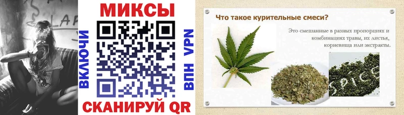hydra ONION  Мариинск  БУТИРАТ бутик 