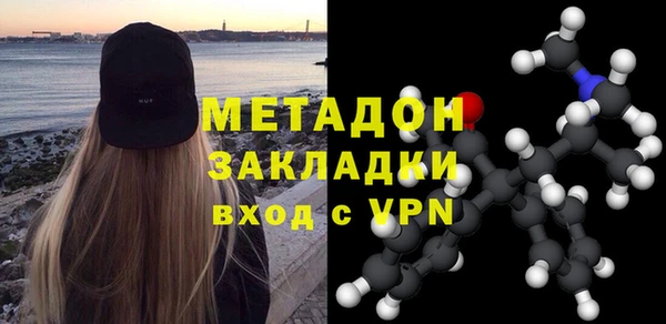 Альфа ПВП Баксан