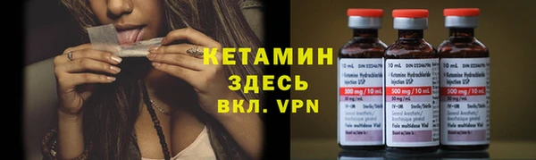 хмурый Армянск