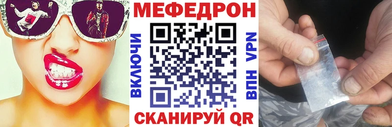 МЯУ-МЯУ мяу мяу  Мариинск 